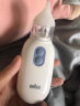 博朗（Braun）宝宝电动吸鼻器 BNA100 婴儿专用电动吸鼻器 缓解鼻塞 安全舒适 温和清理鼻腔 实拍图