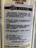Parker&Bailey 美国进口红木家具保养专用蜡 实木家具蜡打腊护理精油上光防裂油 木质家具保养蜡 实拍图