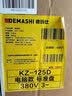 德玛仕（DEMASHI）【全无孔蒸盘】蒸饭柜商用 学校企业食堂蒸包蒸饭机 电热蒸饭车 12盘定时微电脑款KZ-125D 实拍图