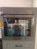 华帝（VATTI）蒸烤箱一体机嵌入式 电蒸箱电烤箱家用 70L大容量 搪瓷内胆 68道智能菜单 JYQ70-i23016  实拍图