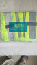 徽安良品反光背心 领导高端应急反光衣马甲 交通建筑工地施工荧光背心 安全员监理工程加厚反光马甲可印字 荧光黄 XL 实拍图