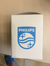 飞利浦（PHILIPS）剃须刀S510 S520 S550 S570 S551 S538 S566配件 S500系列卡门 实拍图
