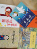 儿童文学传世大系 经典动画原创绘本：雪孩子（注音本) 享誉世界经典作品，专为儿童打造的素质阅读书 实拍图