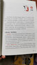 艾扬格女性瑜伽之书系列（两本套）：艾扬格女性瑜伽+女性瑜伽之书 实拍图