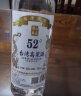 台湾风味高粱酒 批发整箱酒水 整箱600ml*6瓶 粮食酿造 国产冯唐白首白酒 高度白酒 实拍图