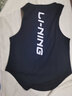 李宁运动背心速干夏季男士修身休闲跑步健身训练透气排汗弹力无袖上衣 黑色 竖logo·速干透气 M 实拍图