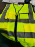 星工（XINGGONG）反光背心 反光马甲反光服反光衣骑行交通施工环卫马甲荧光衣 L码 实拍图