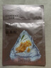 自然堂（CHANDO）美白淡斑面膜安瓶烟酰胺补水保湿修护控油多种肤质适用不敏感温和 20片【 热卖款】 实拍图