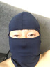 潮人心（CHAO REN XIN）头套夏季防晒面罩护全脸机车头盔内胆透气挡风冰丝摩托车骑行男女 藏青色 实拍图