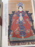 历史的衣橱 :中国古代服饰撷英 晒单实拍图