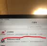 谷歌和亚马逊如何做产品(图灵出品) 实拍图