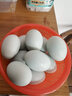 山东微山湖特产臭鸭蛋臭咸鸭蛋黑蛋新鲜臭鸭蛋 臭鸭蛋70g*10个 实拍图