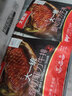 大希地整切牛排套餐 整切调理牛排生鲜冷冻腌制牛肉食材 家庭装非原切 大一统整切菲力10袋(20片)送手抓饼礼包 130g/袋 实拍图