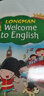 新思维小学英语教材New longman welcome to english 2A 课本+综合练习册 共2册（赠单词本）香港朗文英语小学教材少儿英语听说读写综合练习课本教材 6-12岁 实拍图