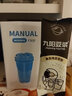 九阳豆浆（Joyoung Soymilk） 黑豆纯豆浆粉袋装无蔗糖添加谷物早餐高植物蛋白代餐 纯豆12条+纯黑豆12条【24杯】 实拍图
