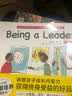 骨质疏松防治手册 实拍图