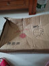 ken'sKENS 田园风海草编手提篮大号筐子织收纳筐浴室脏衣篮文艺范 咖啡色 实拍图