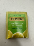 川宁（TWININGS）绿茶 波兰进口茶叶 柠檬绿茶 冷泡花果茶水果茶  25袋*2g 盒装 实拍图