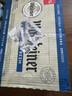 沃斯坦（warsteiner）进口无醇德国产 原装啤酒 Warsteiner 沃斯坦比尔森无醇酒 无醇 330mL 24瓶 整箱 9月到期 实拍图
