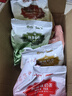 香约（XIANGYUE） 香约相约袋装奶茶粉一千克大包装 原料办公室冲饮冬天保暖饮品 草莓味奶茶 实拍图