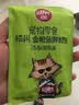 顽皮（Wanpy）Happy100美妙鲜封包猫咪零食三文鱼活力营养妙鲜猫湿粮包条猫零食 HAP系列-鸡肉鳕鱼70g*12包 实拍图
