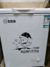 香雪海 小冰柜家用 冷冻保鲜迷你冷藏商用卧式冷柜 家用小型节能省电储母乳冰柜两用单温 【一级能效 省电节能】 128L 实拍图