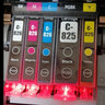 臻印彩适用佳能IX6580 IX6500 IP4880 IP4980 MG6180 MG6280 MG5180 MG5280 5380 8180 8280 MX888 MX898打印机墨盒 PGI82 实拍图