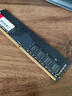 七彩虹（Colorful） DDR4内存条 8g 16g 32g 电脑台式战斧系列马甲条RGB灯条 普条 16G 3200  DDR4 内存 实拍图