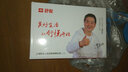 舒悦老人鞋男鞋中老年鞋爸妈鞋春秋款运动休闲鞋防滑软底健步鞋 深蓝桔-男款 43 实拍图