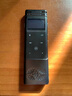 音士顿（yescool）录音笔A7 32G标准版黑色录音神器小型便携式录音设备高清降噪大容量超长待机语音转文字学习采访 实拍图