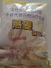 世壮 中国农科院燕麦片即食冲泡水煮燕麦片粗粮谷物营养早餐燕麦片 水煮型+冲泡型 300g*4袋 （各2袋） 实拍图