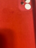 英悦 适用苹果11手机壳iPhone11Pro Max液态硅胶软壳高级感女镜头全包防摔男超薄保护套 苹果11【中国红】液态硅胶·内里植绒·配钢化膜 实拍图
