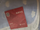 恒源祥 毛巾被100%纯棉提花夏凉被A类全棉毛毯可水洗全棉毯子透气空调被 2297-蓝色【全棉A类+抗菌】 200cm*230cm 实拍图