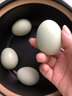 三餐农场新鲜富硒乌鸡蛋初生土鸡蛋柴鸡蛋可生食鲜鸡蛋无抗儿童孕产妇礼盒 精选装 30枚/盒 实拍图