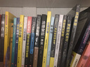 成功励志书籍：首因效应+近因效应（套装2册）交友招聘求职打好基础 实拍图