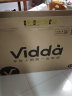 海信 Vidda 55V1F-R 55英寸 4K超高清 超薄电视 全面屏电视 智慧屏 1.5G+8G 游戏巨幕智能液晶电视以旧换新 实拍图