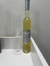 钻石牌（DIAMOND）德国冰酒庄园原瓶原装进口钻石雷司令丹菲特精选级晚收冰甜葡萄酒 冰白单支 实拍图