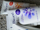 碧柔（Biore） 日本原装 碧柔 biore 女士护肤温和深层滋润抗痘保湿泡沫洗面奶 滋润蓝瓶130g 实拍图