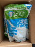 Caprilac 澳洲进口羊奶粉 成人全脂羊奶粉 高钙羊奶粉 蛋白奶粉 6袋 保税仓 实拍图