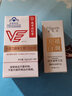 南京同仁堂维生素E软胶囊ve100粒维e内服VC外用VE擦脸大颗粒涂斑痘印疤睫毛 买1送1精华液【美白祛斑】 实拍图