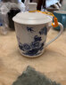 盛天下景德镇陶瓷茶杯带盖骨瓷杯青花水杯办公杯礼品杯会议杯子定制 马到成功 500ML 实拍图