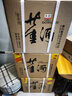 董酒白标 董香型 白酒 54度 430mL 6瓶 实拍图