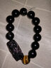 金石灵天然黑曜石手串貔貅男士手链水晶玛瑙虎眼石佛珠送转运珠生日礼物 彩虹眼貔貅手链16mm 实拍图