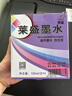 莱盛墨水(通用型）4色套装 适用爱普生 惠普 佳能  喷墨打印机 连供填充       染料803 实拍图