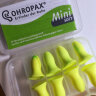 欧派克 德国ohropax mini soft防噪音耳塞专业抗降噪隔音睡觉睡眠打呼噜男女学生宿舍吵闹 MINI绿色10枚入(偏小款)舒适度更好 S 实拍图