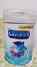 美赞臣（Enfamil）铂睿儿童配方奶粉4段850克罐装 3-6岁荷兰原装进口 四段850克 850克*1罐 实拍图