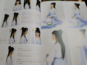 美人云鬓  国风盘发造型实例教程（数艺设出品） 实拍图