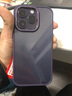 诺康士 苹果16Promax手机壳 沙漠金iPhone15暗夜紫16e透明金属圈14Pro耐脏高级感防摔全包高端13/12 【暗夜紫】高透防摔耐黄-贈钢化膜 iPhone 14 Pro 实拍图