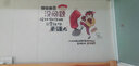 欧仕图（OUSHITU）励志墙贴自粘 幼儿园学校教室布置贴纸办公室企业文化墙贴纸墙纸 更有力量+勇往直前（2张） 实拍图