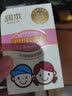 润本（RUNBEN）电热蚊香液8瓶补充装无香味成人非婴幼儿非儿童家用驱蚊液防蚊水 8瓶补充装 实拍图